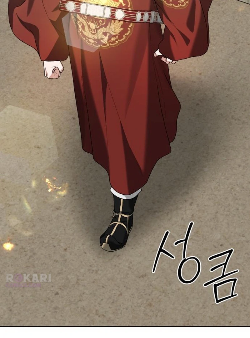 Surviving As The Tyrant’s Chef Chapter 20 page 78 - 