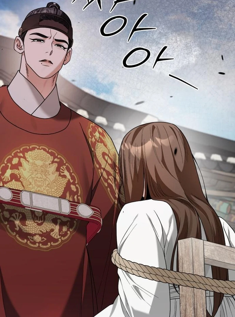 Surviving As The Tyrant’s Chef Chapter 20 page 84 - 