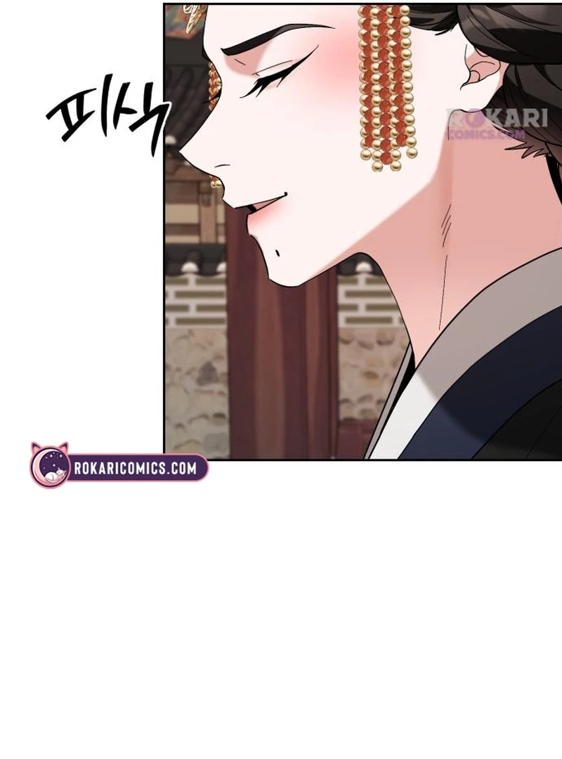 Surviving As The Tyrant’s Chef Chapter 20 page 91 - 