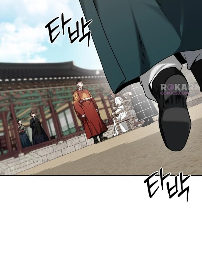 Surviving As The Tyrant’s Chef Chapter 20 page 95 - 
