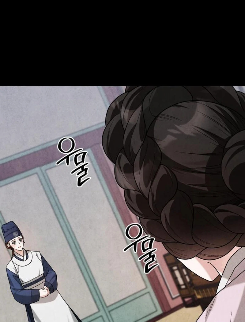 Surviving As The Tyrant’s Chef Chapter 21 page 103 - 