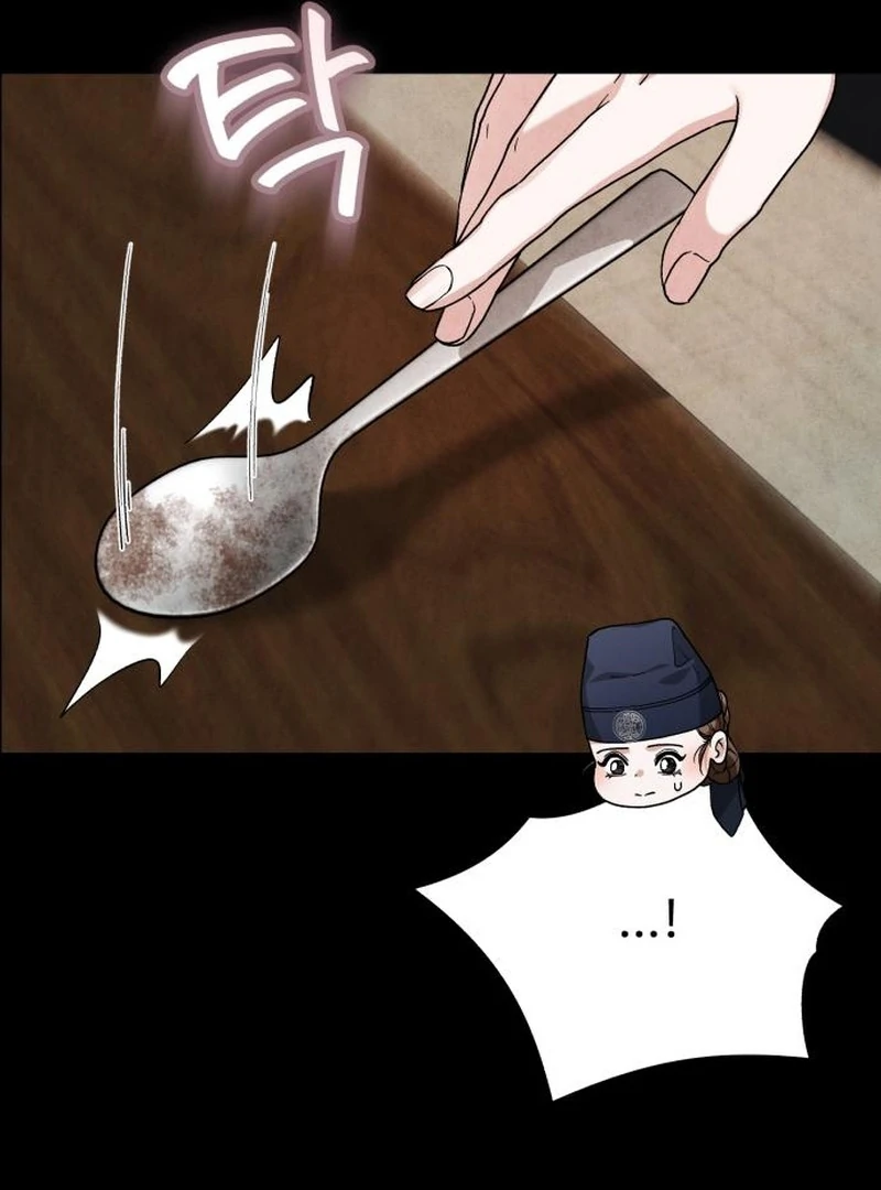 Surviving As The Tyrant’s Chef Chapter 21 page 105 - 