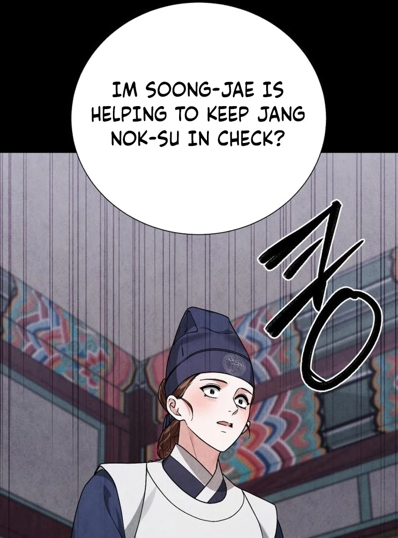 Surviving As The Tyrant’s Chef Chapter 21 page 119 - 