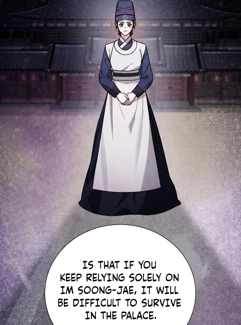 Surviving As The Tyrant’s Chef Chapter 21 page 124 - 