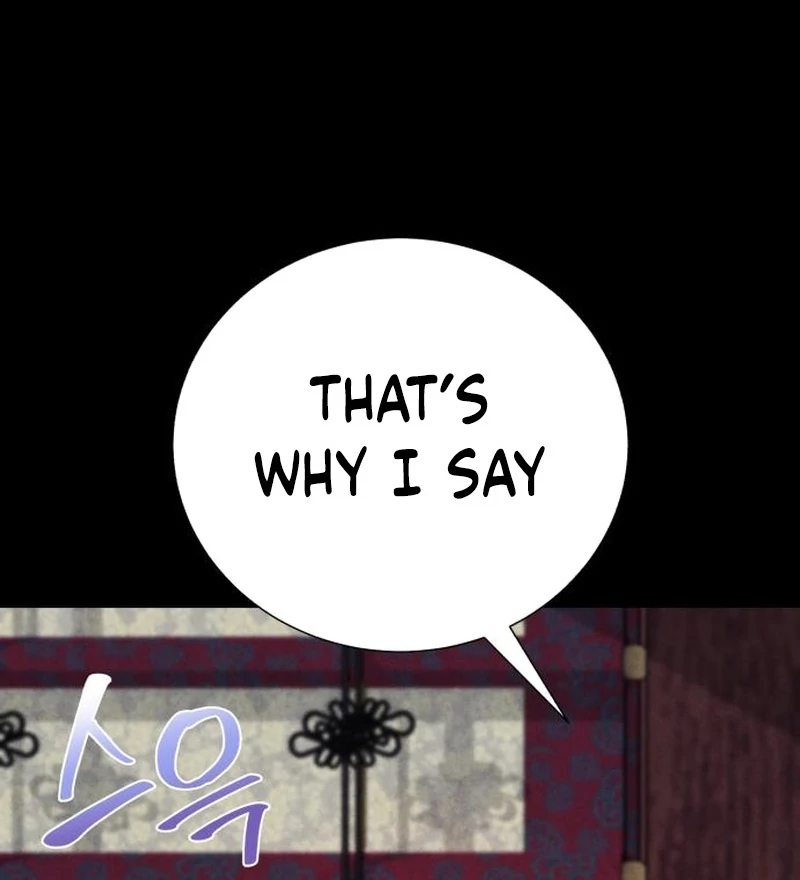 Surviving As The Tyrant’s Chef Chapter 21 page 128 - 