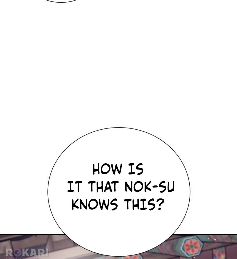 Surviving As The Tyrant’s Chef Chapter 21 page 152 - 