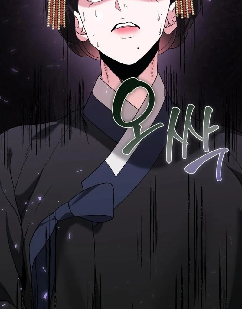 Surviving As The Tyrant’s Chef Chapter 21 page 186 - 