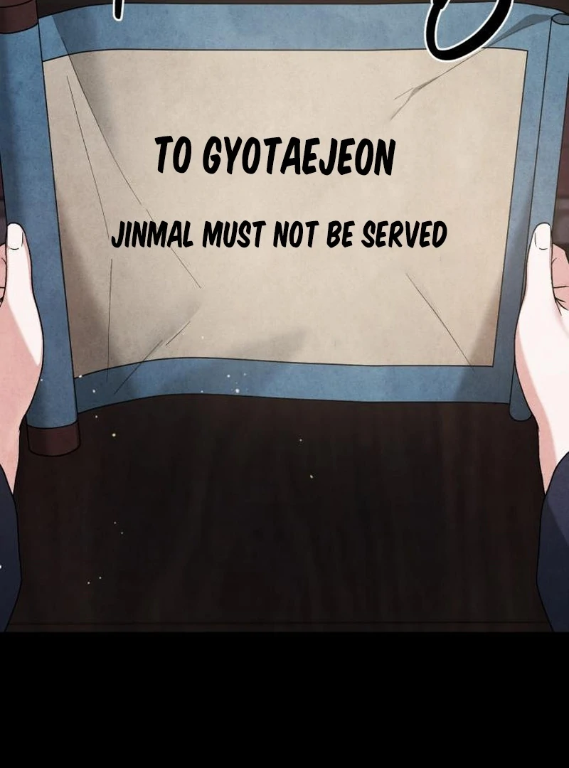 Surviving As The Tyrant’s Chef Chapter 21 page 57 - 