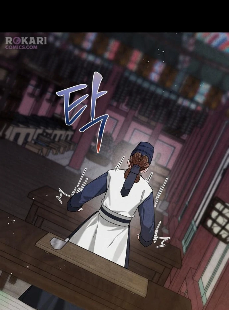 Surviving As The Tyrant’s Chef Chapter 21 page 65 - 