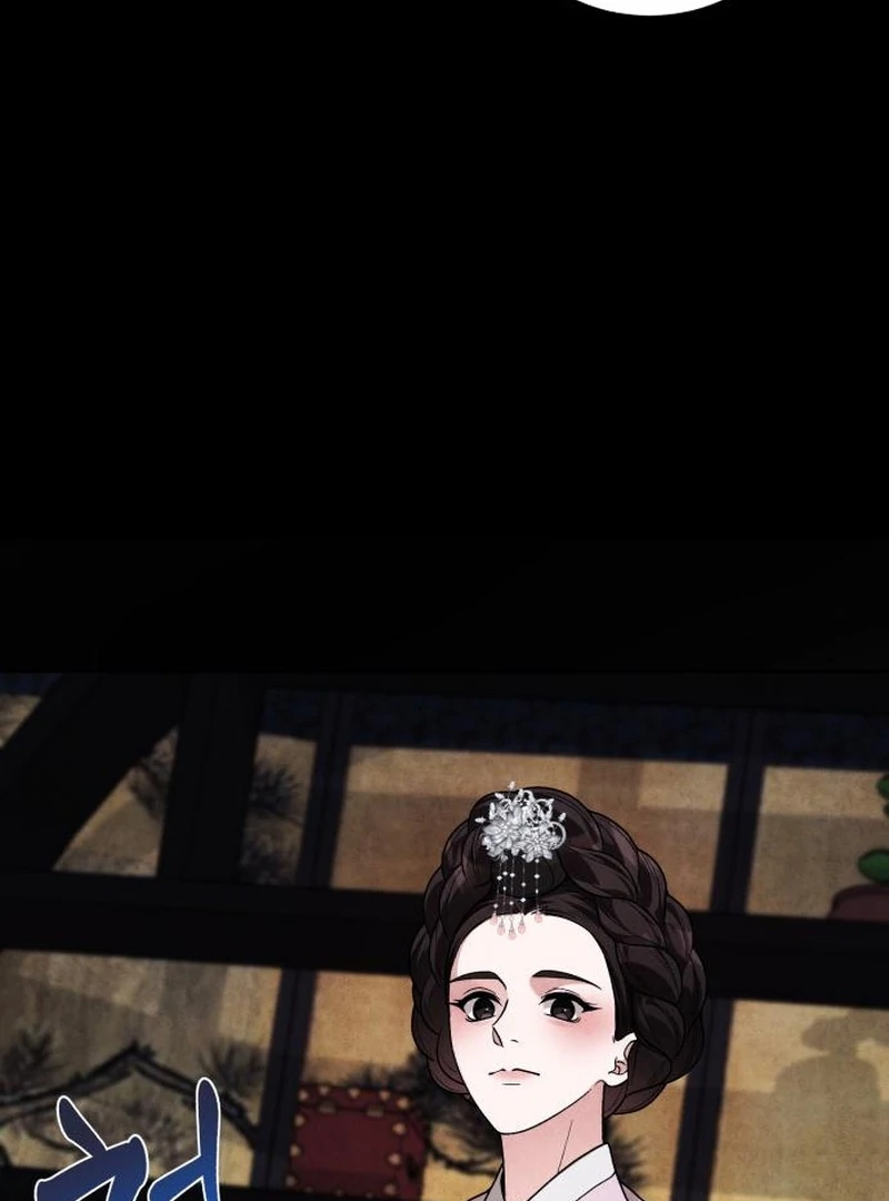 Surviving As The Tyrant’s Chef Chapter 21 page 88 - 