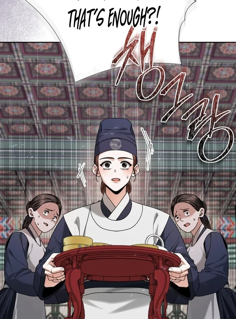 Surviving As The Tyrant’s Chef Chapter 22 page 107 - 