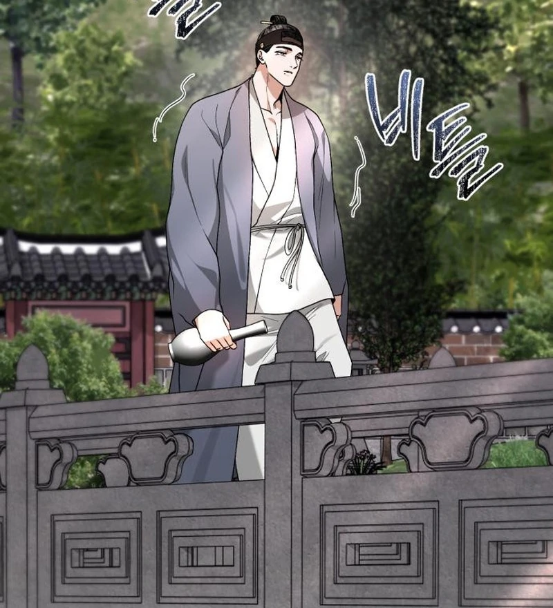 Surviving As The Tyrant’s Chef Chapter 22 page 138 - 
