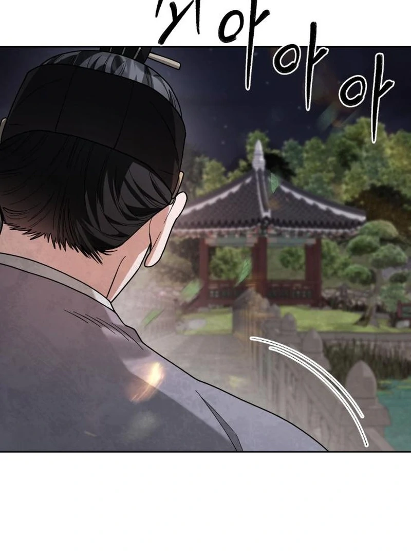 Surviving As The Tyrant’s Chef Chapter 22 page 141 - 