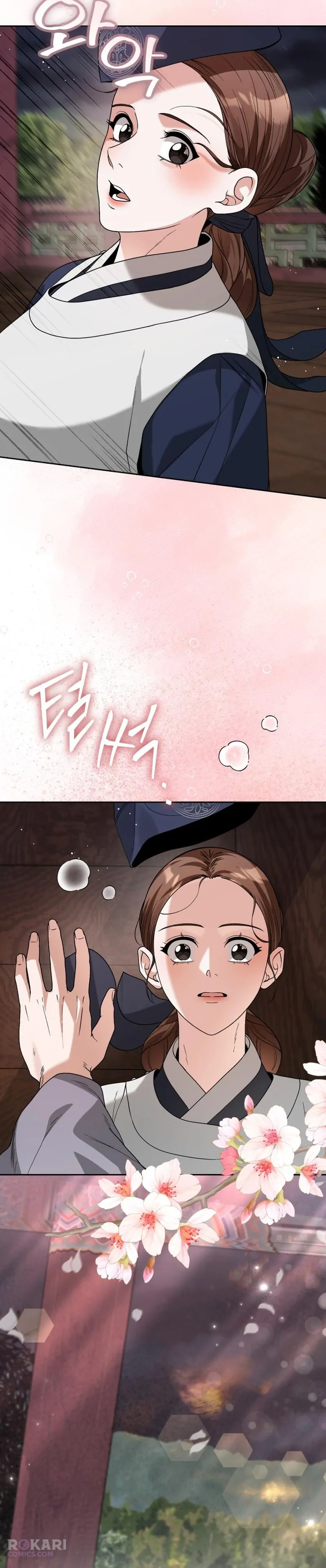 Surviving As The Tyrant’s Chef Chapter 22 page 186 - 