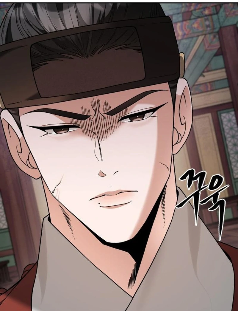 Surviving As The Tyrant’s Chef Chapter 22 page 22 - 