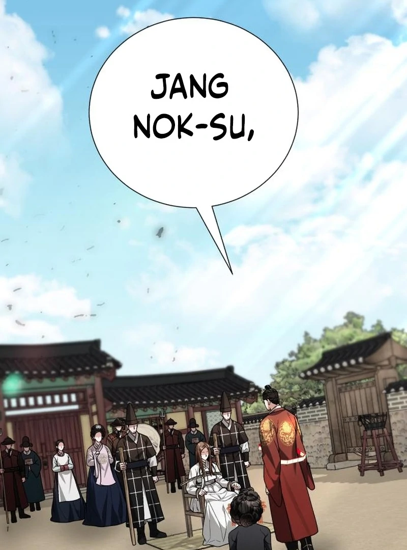 Surviving As The Tyrant’s Chef Chapter 22 page 25 - 