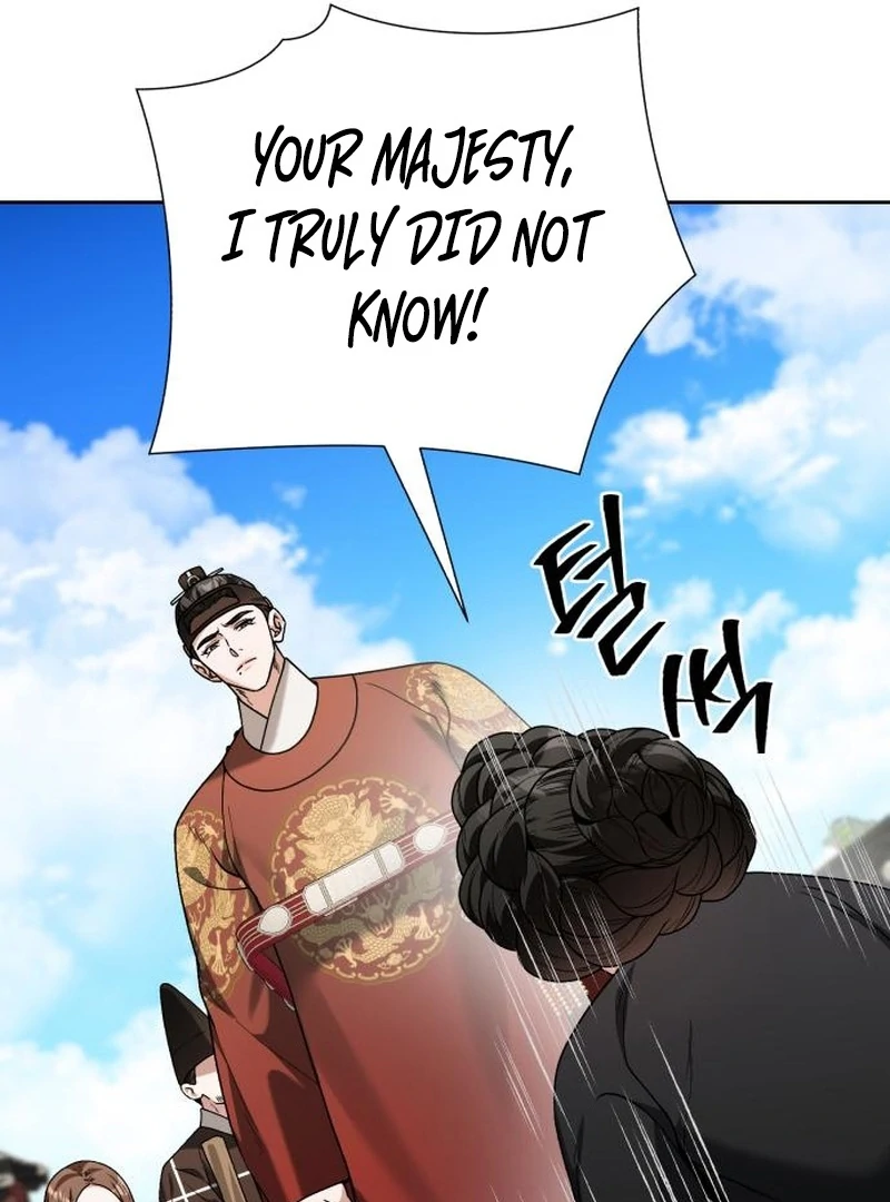 Surviving As The Tyrant’s Chef Chapter 22 page 4 - 