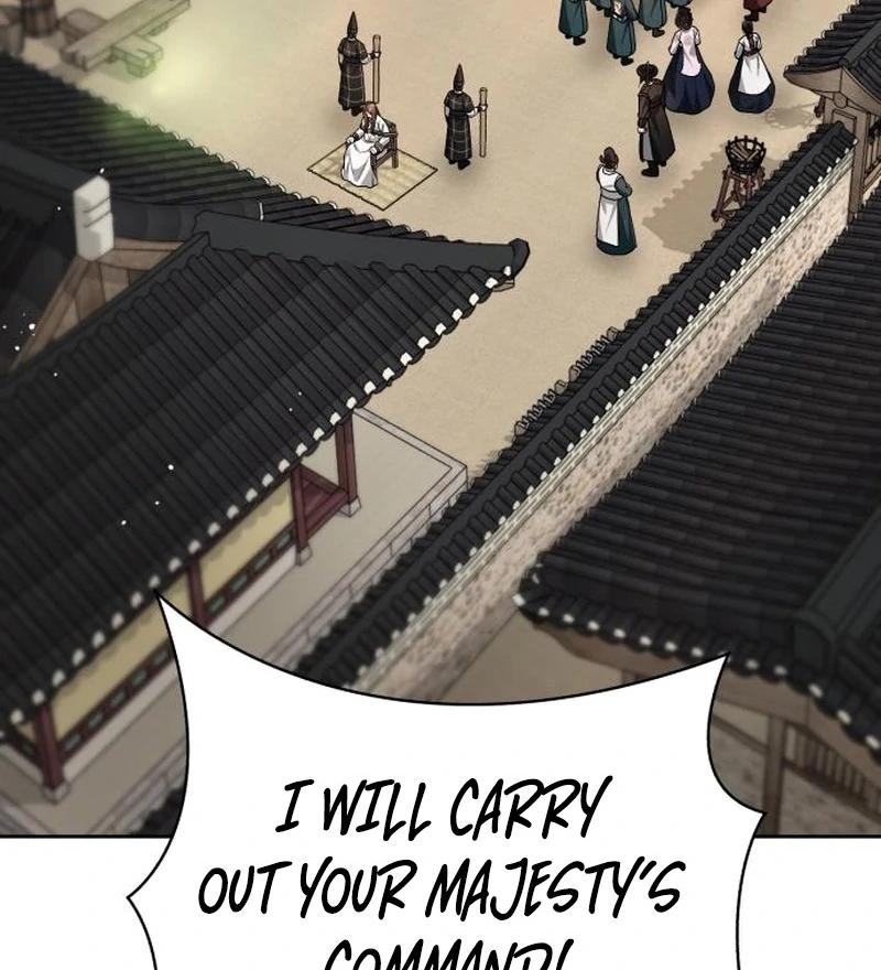 Surviving As The Tyrant’s Chef Chapter 22 page 32 - 