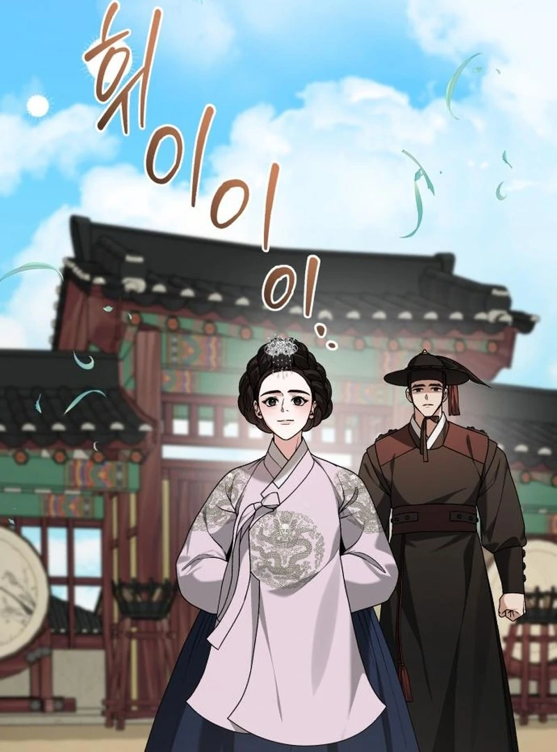 Surviving As The Tyrant’s Chef Chapter 22 page 43 - 