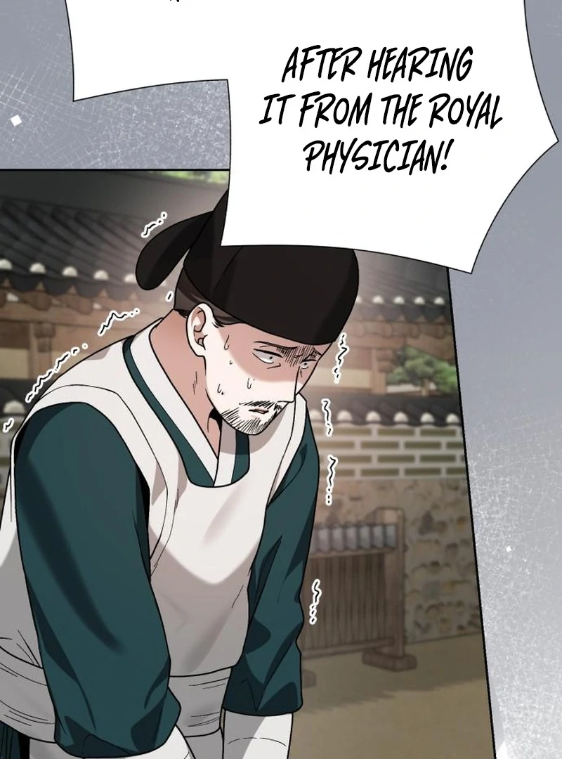 Surviving As The Tyrant’s Chef Chapter 22 page 6 - 