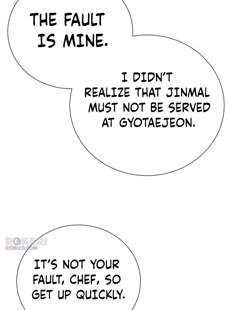 Surviving As The Tyrant’s Chef Chapter 22 page 69 - 