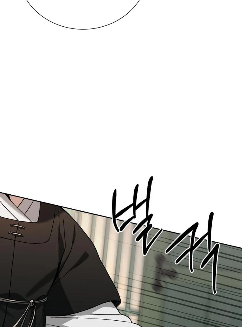 Surviving As The Tyrant’s Chef Chapter 22 page 70 - 