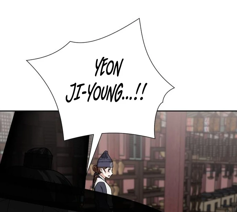 Surviving As The Tyrant’s Chef Chapter 22 page 72 - 