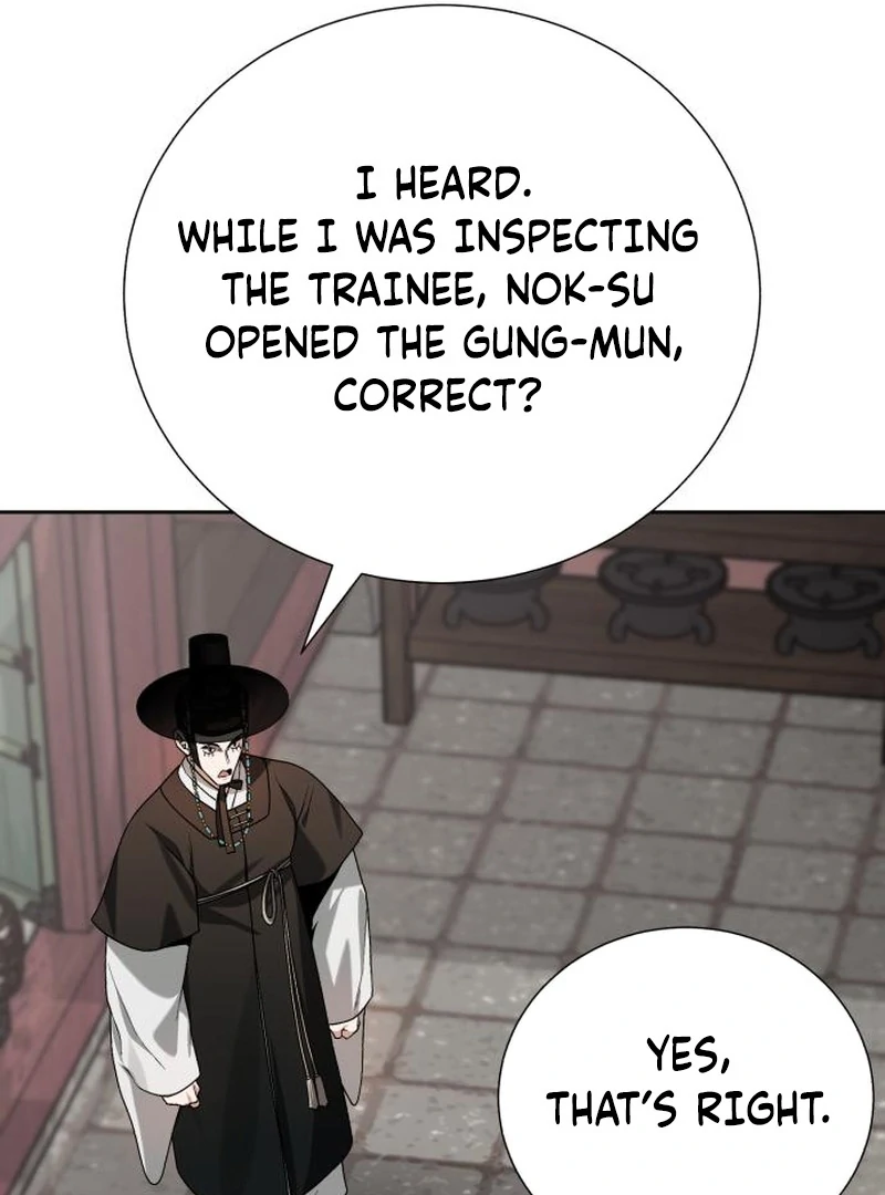 Surviving As The Tyrant’s Chef Chapter 22 page 74 - 