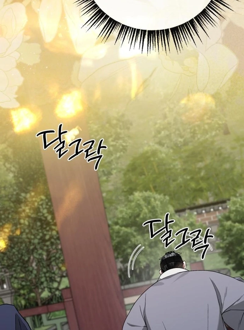 Surviving As The Tyrant’s Chef Chapter 23 page 115 - 