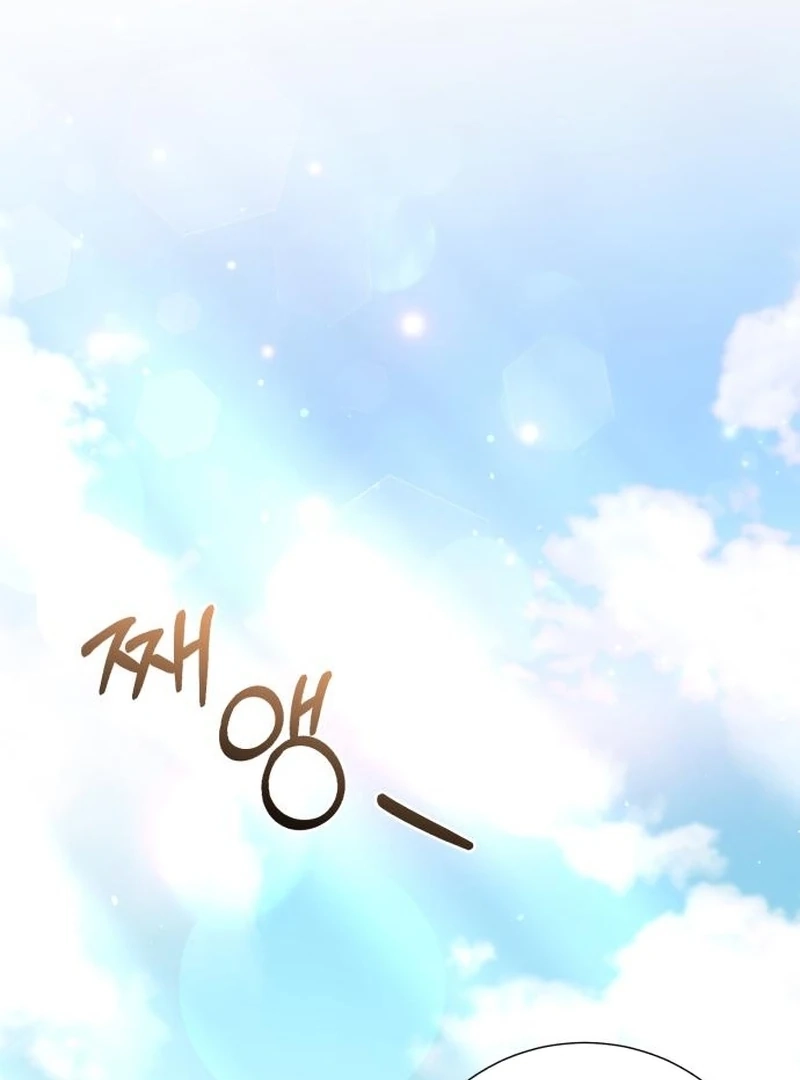 Surviving As The Tyrant’s Chef Chapter 23 page 127 - 