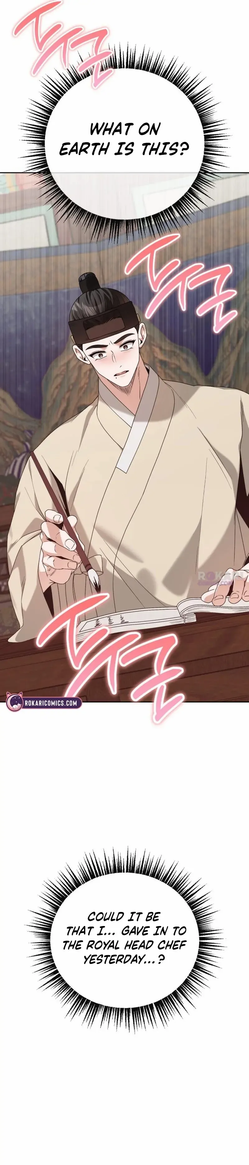 Surviving As The Tyrant’s Chef Chapter 23 page 148 - 