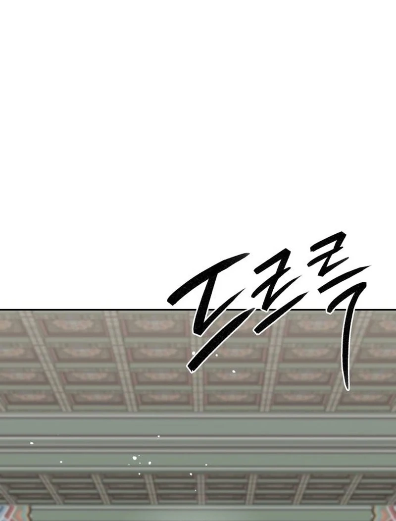 Surviving As The Tyrant’s Chef Chapter 23 page 152 - 