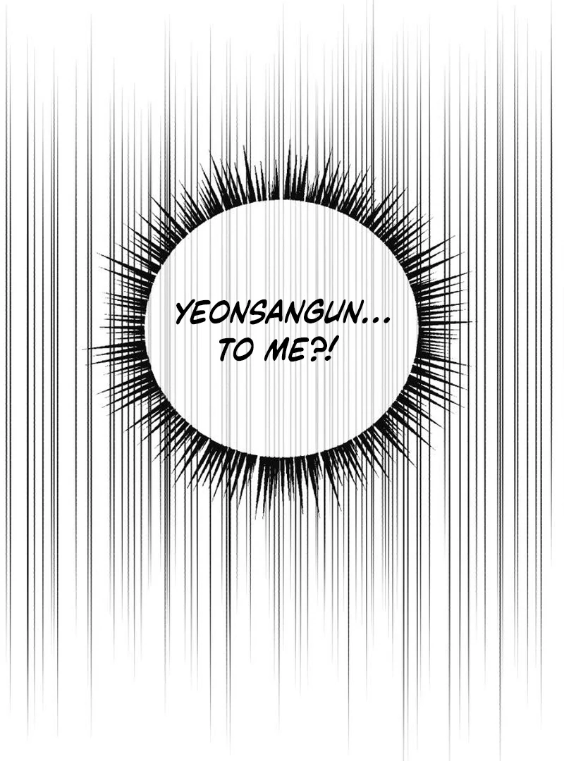 Surviving As The Tyrant’s Chef Chapter 23 page 17 - 