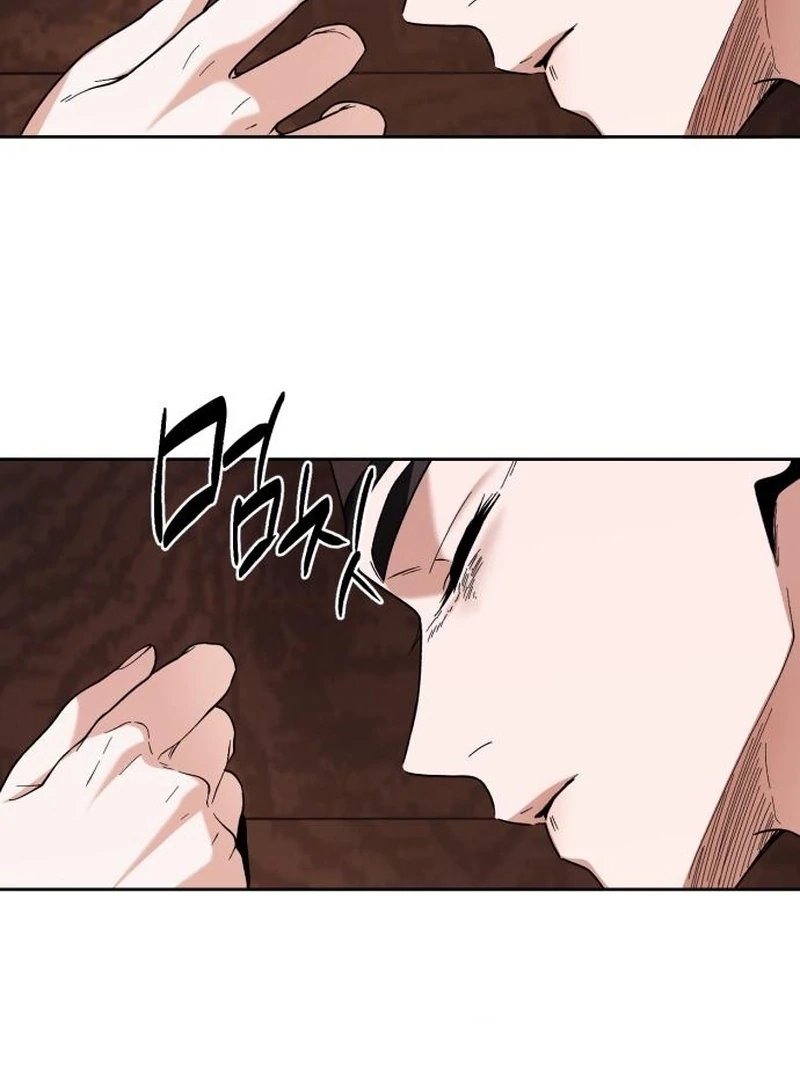 Surviving As The Tyrant’s Chef Chapter 23 page 35 - 
