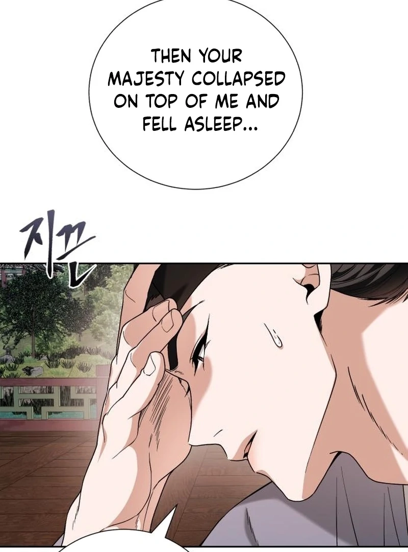 Surviving As The Tyrant’s Chef Chapter 23 page 60 - 