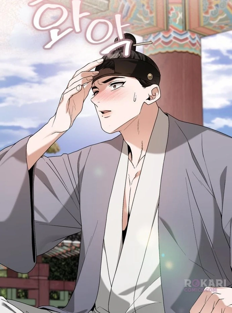 Surviving As The Tyrant’s Chef Chapter 23 page 68 - 