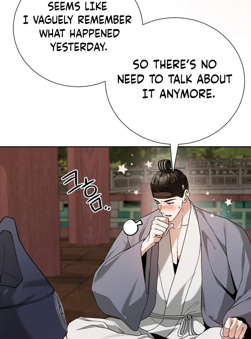 Surviving As The Tyrant’s Chef Chapter 23 page 75 - 