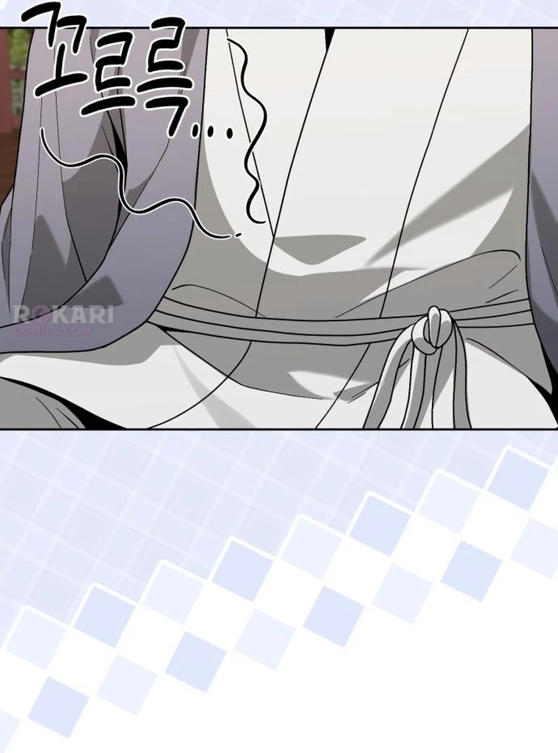 Surviving As The Tyrant’s Chef Chapter 23 page 78 - 
