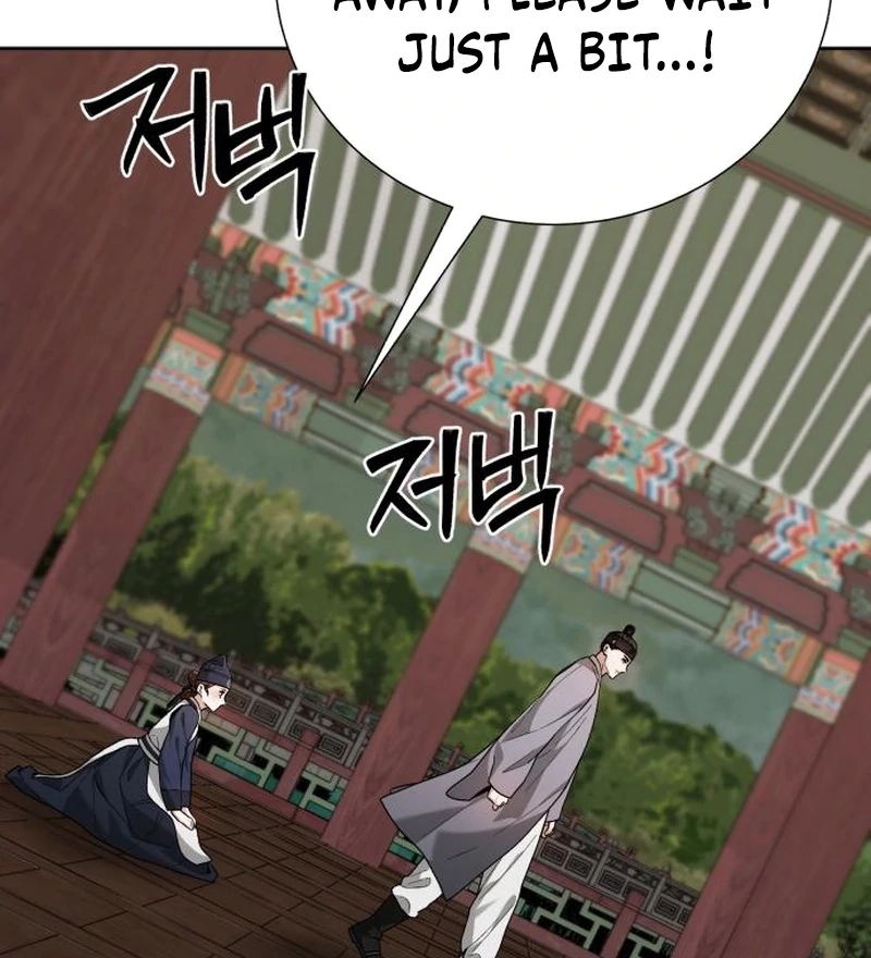 Surviving As The Tyrant’s Chef Chapter 23 page 86 - 