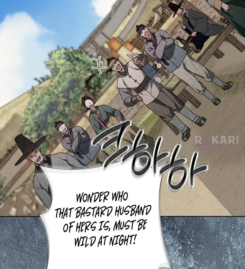 Surviving As The Tyrant’s Chef Chapter 24 page 103 - 