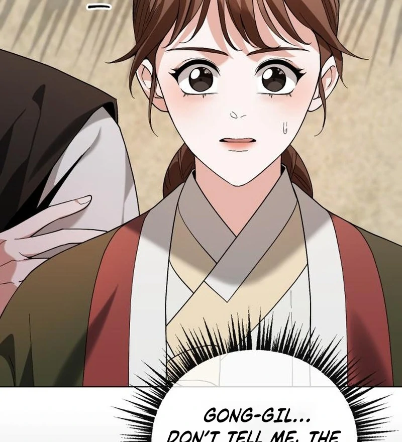 Surviving As The Tyrant’s Chef Chapter 24 page 108 - 