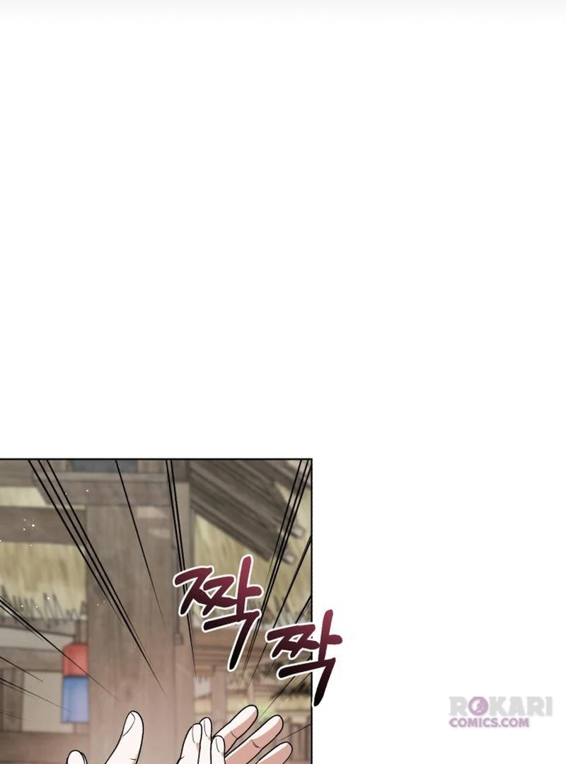 Surviving As The Tyrant’s Chef Chapter 24 page 112 - 