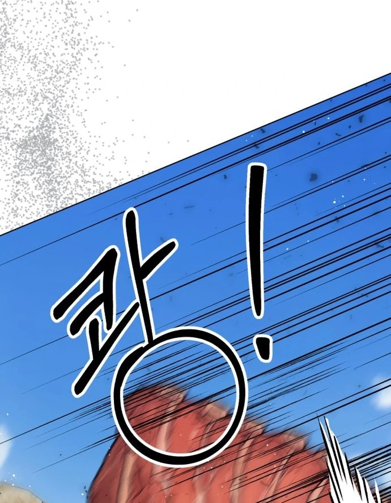 Surviving As The Tyrant’s Chef Chapter 24 page 133 - 