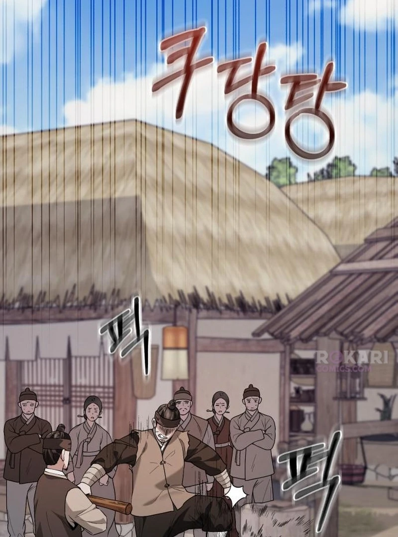 Surviving As The Tyrant’s Chef Chapter 24 page 138 - 