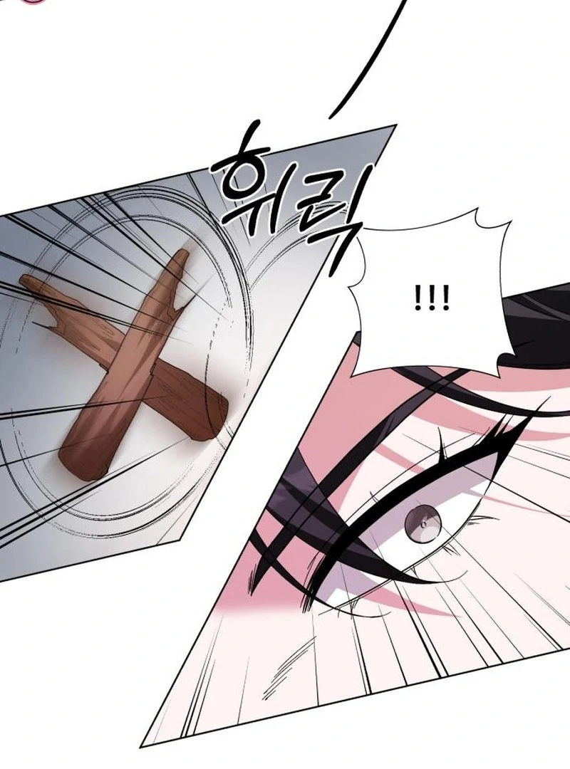 Surviving As The Tyrant’s Chef Chapter 24 page 146 - 