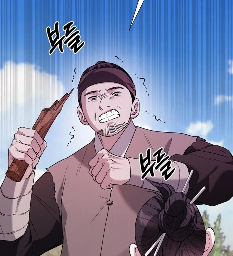 Surviving As The Tyrant’s Chef Chapter 24 page 153 - 