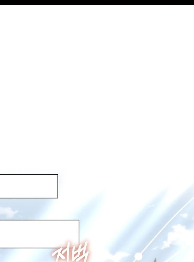 Surviving As The Tyrant’s Chef Chapter 24 page 3 - 