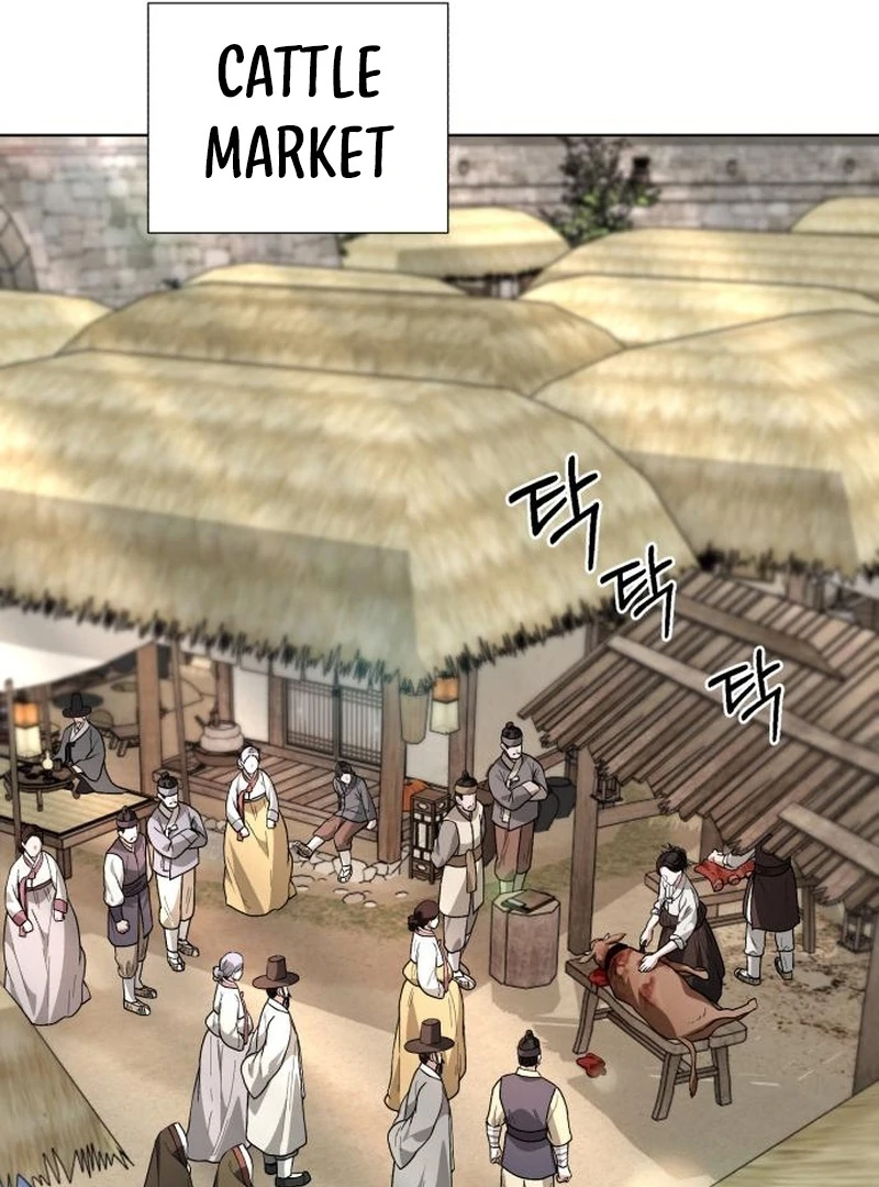 Surviving As The Tyrant’s Chef Chapter 24 page 71 - 