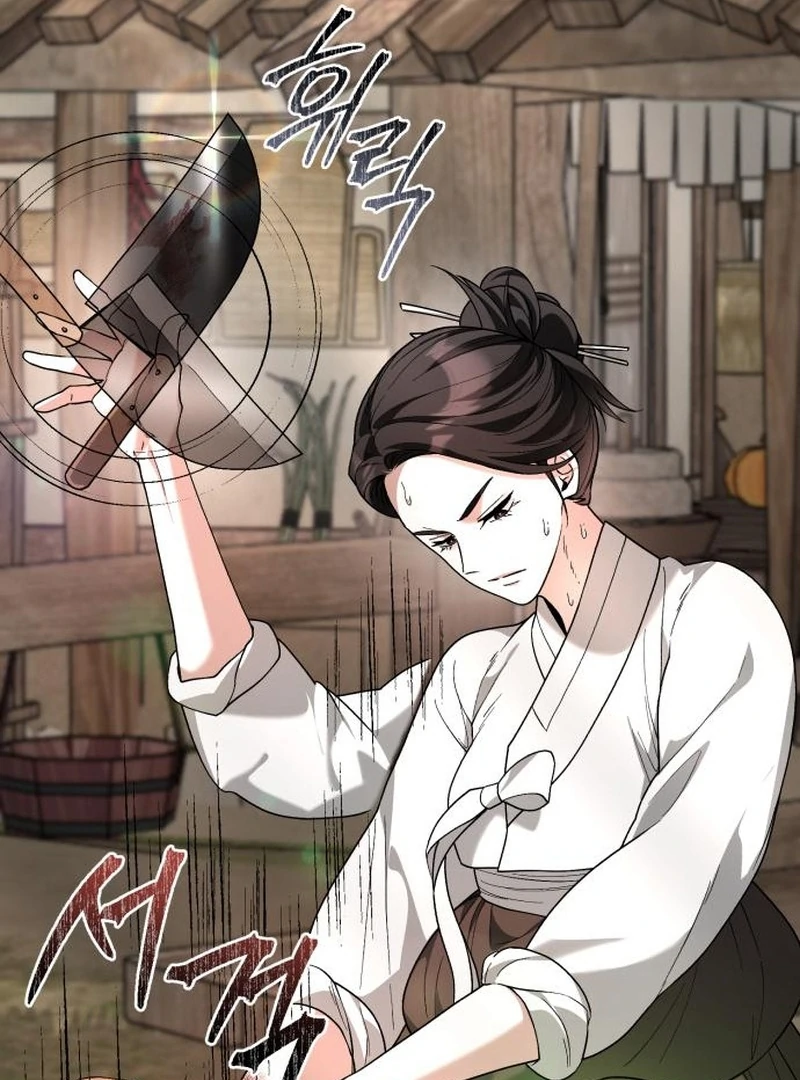 Surviving As The Tyrant’s Chef Chapter 24 page 80 - 