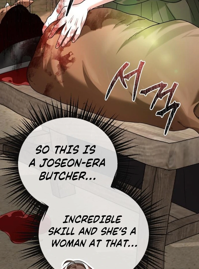 Surviving As The Tyrant’s Chef Chapter 24 page 81 - 
